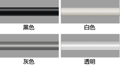 1654415886258577.png 06-倍力佳品牌-硅酮膠(P793硬-4).png